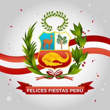 庆祝梯度节帕特里亚斯秘鲁插画事件纪念梯度