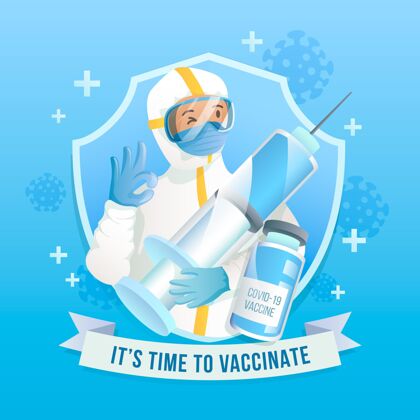 预防梯度接种运动说明疫苗运动感染疫苗