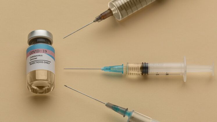 实验室covid19疫苗瓶的摆放疫苗制药病毒