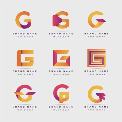 字母标志创意字母g标志模板平面设计公司G标志