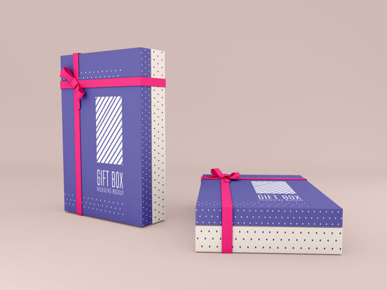 礼品盒两个装饰礼品盒模型礼品购物身份
