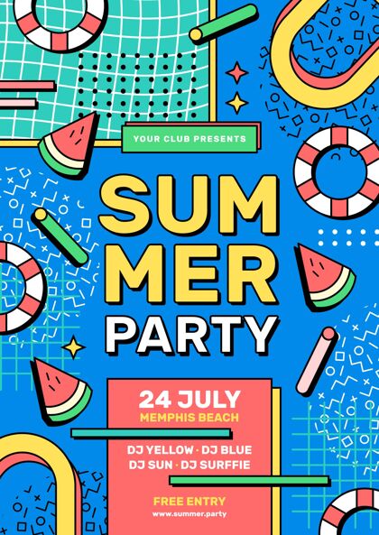 季节平面夏日派对垂直海报模板海报传单夏天聚会海报
