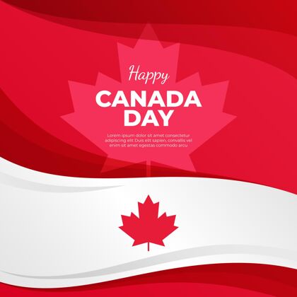 加拿大日加拿大日插画节日加拿大爱国