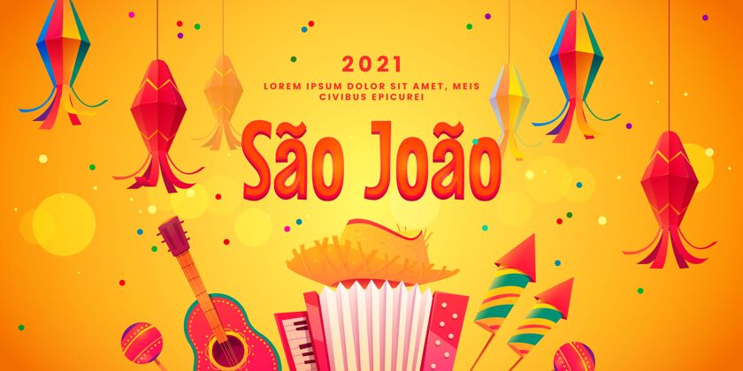 6月1日卡通festajunina背景收获活动巴西