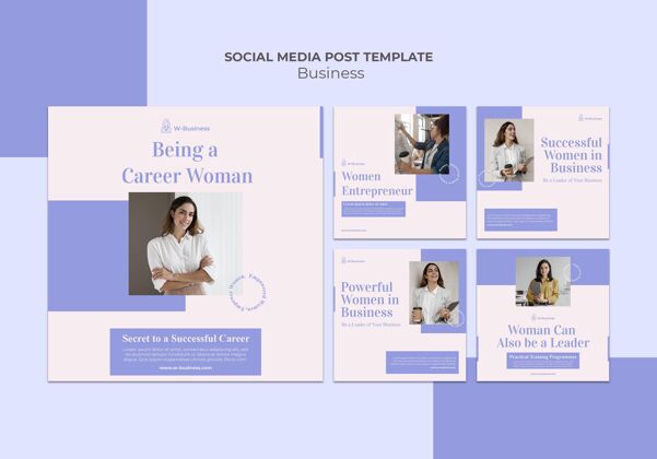 社交媒体模板Instagram为商界女性发布了一系列帖子商业企业家分类