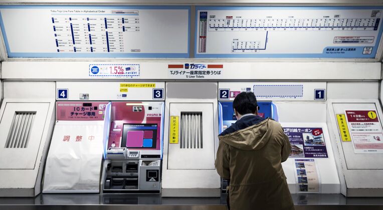 日本日本地铁列车系统乘客信息显示屏信息城市交通日本