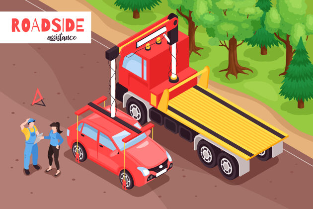 车辆等距拖车插图与室外风景的汽车被装载在卡车车辆与文字等距牵引卡车