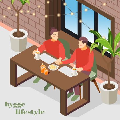 公寓Hygge生活方式等角图 丹麦舒适公寓室内灯植物享受咖啡情侣Hygge灯光情侣