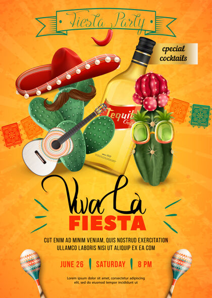 龙舌兰嘉年华党海报模板与墨西哥丝巾吉他和胡子吉他海报活动
