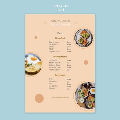菜单美食菜单模板设计简约食物早餐