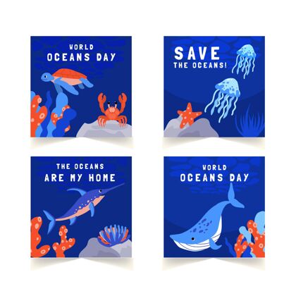 包装手绘世界海洋日instagram帖子集社交媒体模板海洋日国际