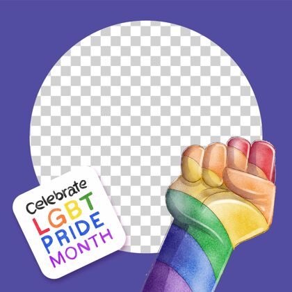 双性恋手绘水彩骄傲日社交媒体框架模板水彩彩虹旗帜同性恋
