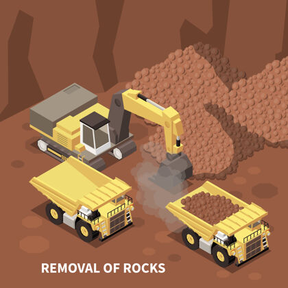 卡车采矿机械配有挖掘机和两辆自卸车 可清除岩石采矿机械等距