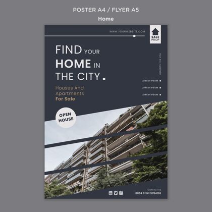 传单模板寻找完美家园的垂直海报家庭住宿习惯