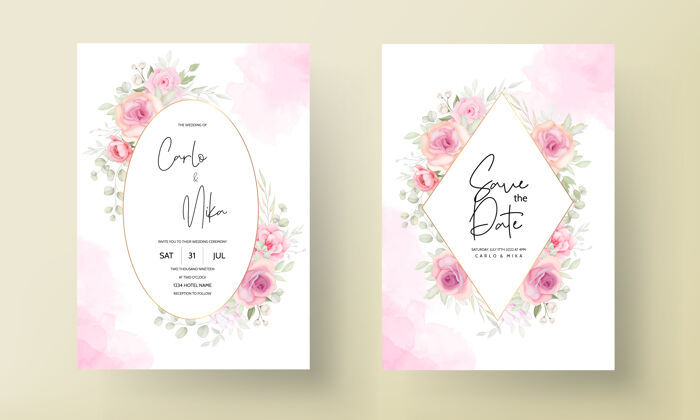 复古优雅柔软的花朵婚礼请柬设计粉红花水彩植物