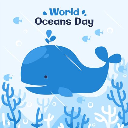 海洋平面世界海洋日插图庆典世界海洋日活动