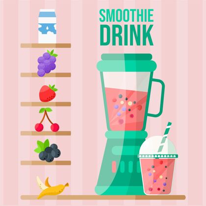 配料平面果汁在搅拌机玻璃插图食品健康饮料搅拌机