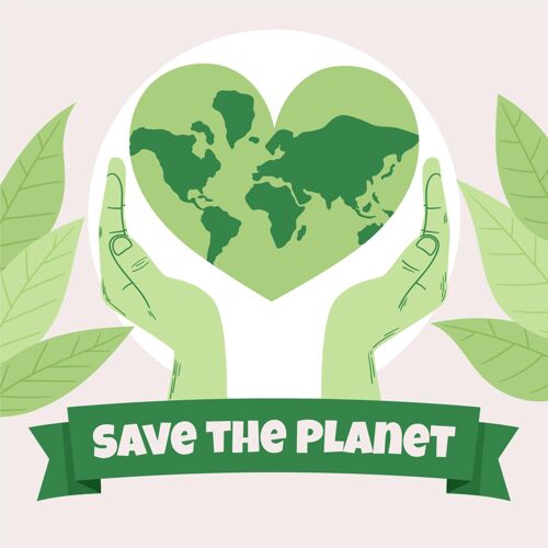 活动手绘世界环境日拯救地球插图手绘环境日国际