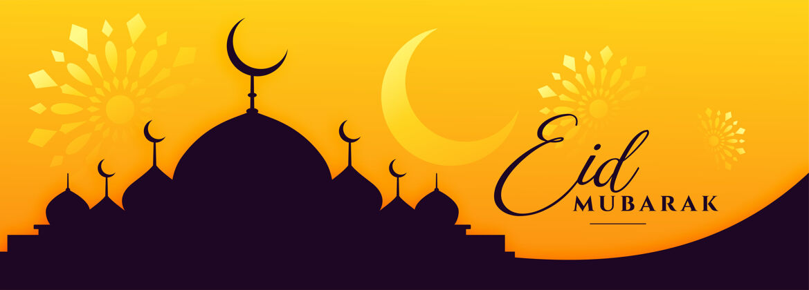 阿拉伯语开斋节穆巴拉克黄色旗帜清真寺设计庆典节日摘要