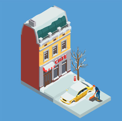 房屋除雪等距组成与男子清洗他的车周围的住宅空间积雪霜冻城市
