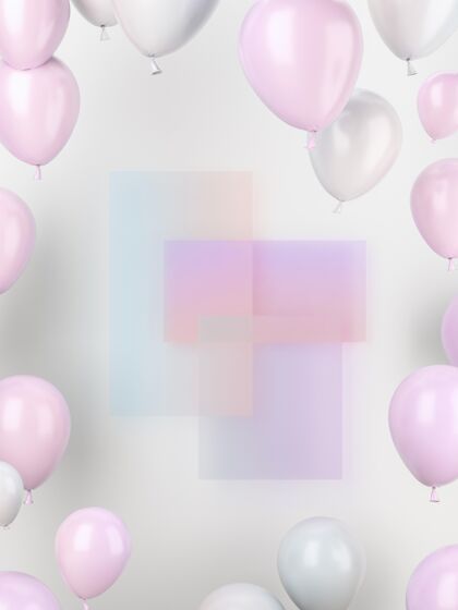 垂直粉色和白色的气球庆祝聚会气球