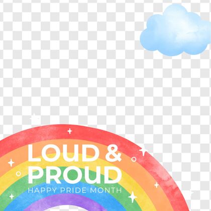 同性恋手绘水彩骄傲日社交媒体框架模板骄傲月变性彩虹