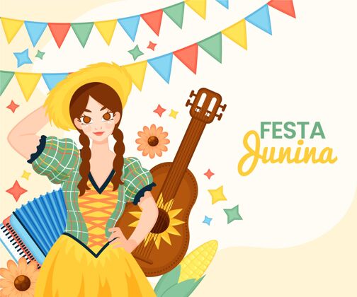 收获有机平面festajunina系列巴西庆典节日