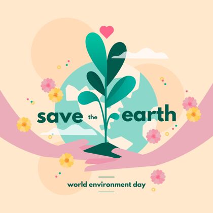 环境平面世界环境日拯救地球插图环境日全球平面
