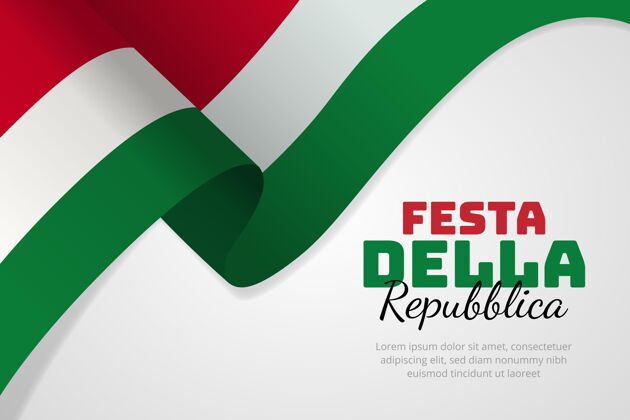 爱国手绘共和国节日插画意大利庆典共和国日