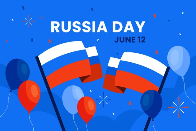 俄罗斯平坦的俄罗斯日背景与气球气球庆典壁纸