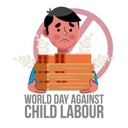 全球卡通世界反童工日插画活动国际孩子