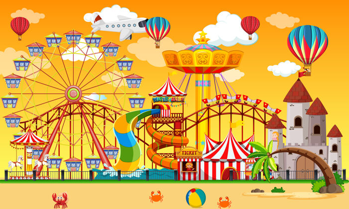 卡通白天游乐园的场景 空中有气球集市游乐园日落