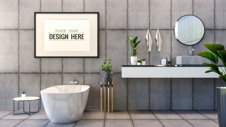浴室浴室内部海报框架模型房间房子图片