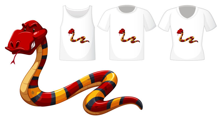 生物一套不同的衬衫与蛇卡通人物隔离在白色背景上爬行动物衬衫马球