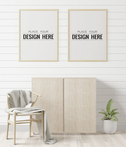 家具客厅模型中的海报框架装饰品锅3d墙