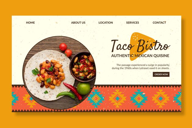 墨西哥墨西哥食品登录页模板烹饪美味网页模板