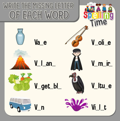 工作表为孩子们写下每一个单词的缺失字母阅读学校乐趣