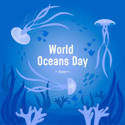 世界海洋日平面世界海洋日插图海洋国际全球