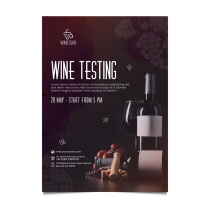 品种葡萄酒测试海报模板酒美味味道