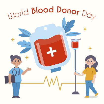 献血世界献血日插图世界平面设计国际