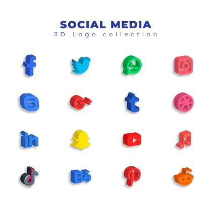 多彩3d社交媒体徽标收藏收藏3dLogo
