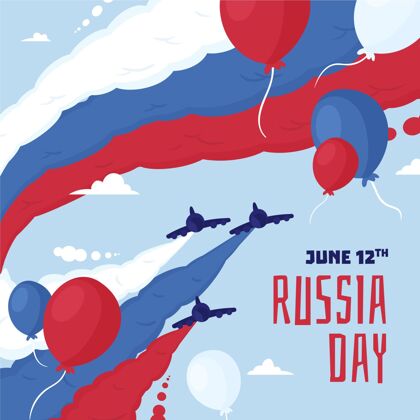 民族自豪感手绘俄罗斯日插图俄罗斯国旗主权
