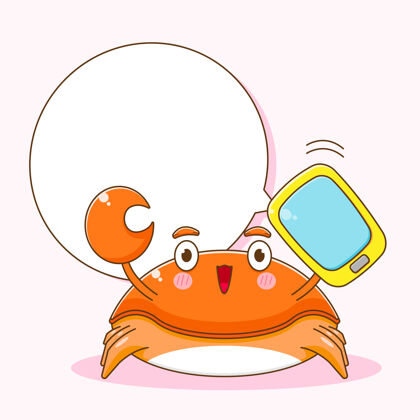 小龙虾卡通形象可爱的螃蟹与电话和泡沫讲话动物聊天通话