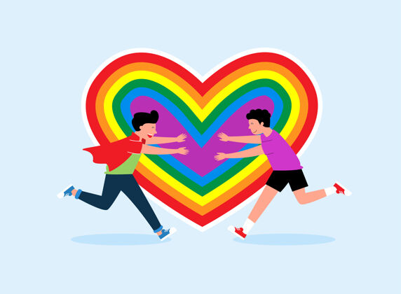 可爱在lgbt心脏的背景下 一对相爱的情侣朝着对方跑去多样性卡通支持