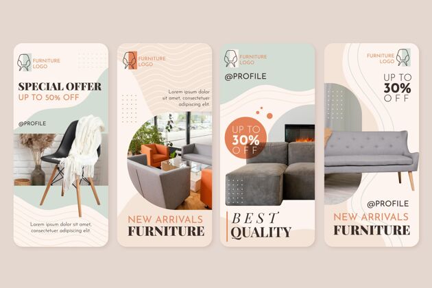 折扣平面家具销售instagram故事集包装套装室内设计