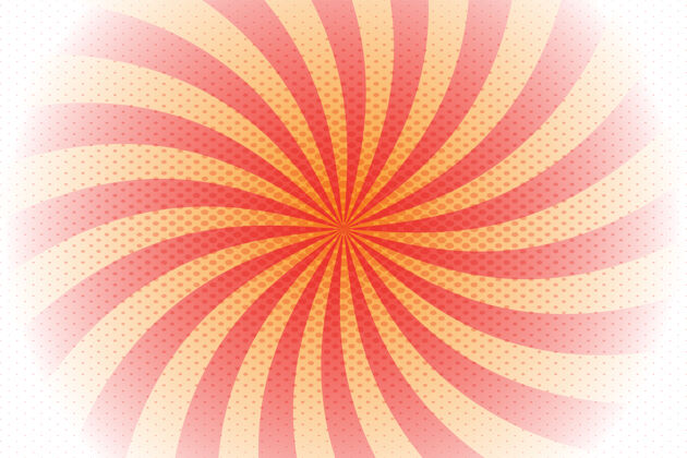 色彩红色 橙色螺旋状的阳光背景 喜剧风格阳光流行泡泡