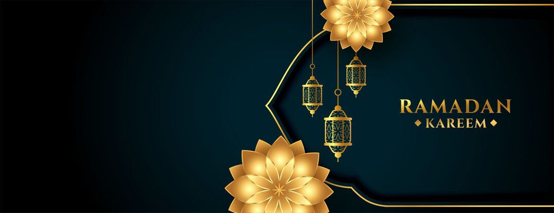 穆巴拉克斋月卡里姆金花灯笼横幅设计庆祝阿拉伯语灯笼