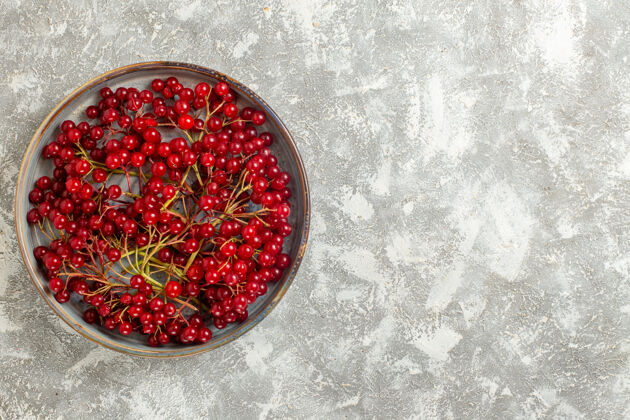 新鲜顶视图红色浆果醇厚的水果在白色背景上背景水果浆果