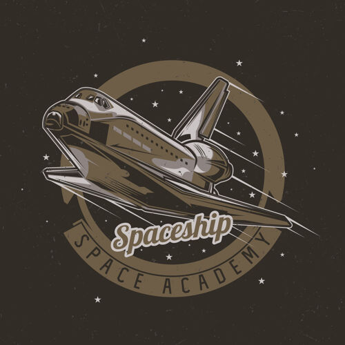 宇宙飞船太空主题t恤设计与太空船插图速度发射探索