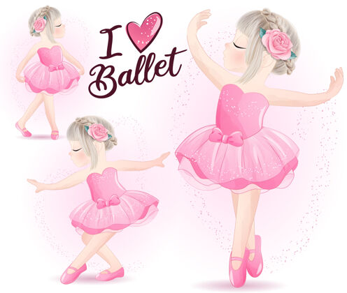 绘画可爱的女孩与芭蕾舞水彩插图集舞蹈芭蕾舞演员新生儿